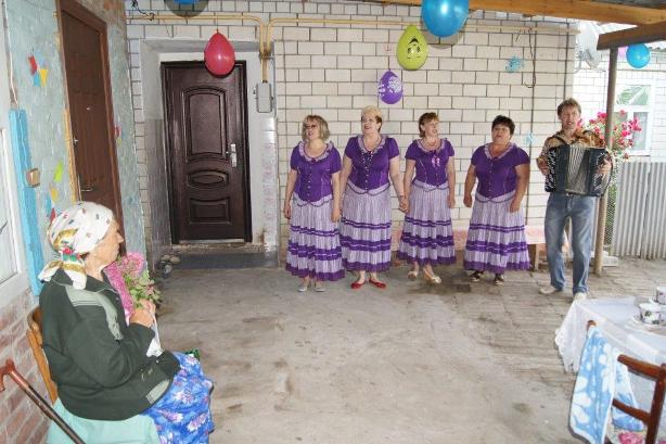 Поздравление ветерана